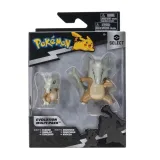 pokemon-select-figurka-cubone-i-marowak-2774-2pack-rodzaj-produktu-figurka-z-bajki