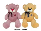 mis-30cm-mix-stan-opakowania-oryginalne