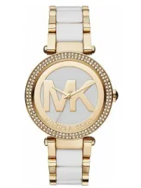 zegarek-damski-michael-kors-mk6313-parker