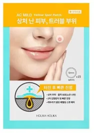 holika-holika-ac-mild-yellow-spot-patch-plastry-na-wypryski-15-sztuk