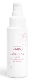 ziaja-serum-do-twarzy-50ml-ultranawilzajace