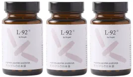 kogen-l-92-postbiotyk-atopowe-zapalenie-skory-skora-alergie-obrzeki