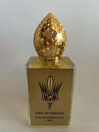 stephane-humbert-lucas-khol-de-bahrein-50ml-edp