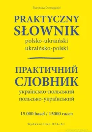 praktyczny-slownik-polsko-ukrainski-ukrainsko-polski
