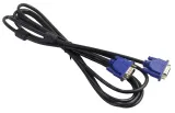 kabel-d-sub-vga-sh-vgavga1-5-15-m-waga-z-opakowaniem-0-14-kg