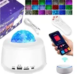 liwarace-smart-wifi-projector-lampka-wifi-pilot