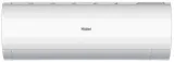 klimatyzator-scienny-haier-pearl-plus-35kw-rodzaj-scienny