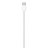 apple-usb-c-woven-charge-cable-1m-kolor-bialy