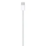 apple-usb-c-woven-charge-cable-1m-konstrukcja-oplot