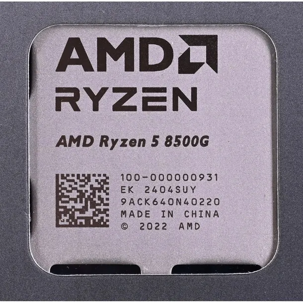 procesor-amd-ryzen-5-8500g-wersja-opakowania-box