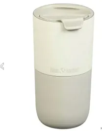 termos-kanteen-rise-tumbler-flip-lid-473ml-16oz-tofu