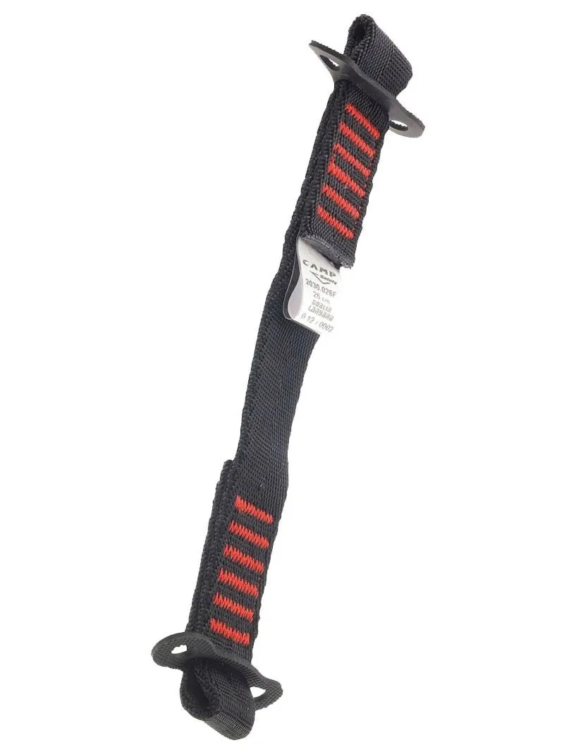lonza-camp-goblin-26cm-pad-szary