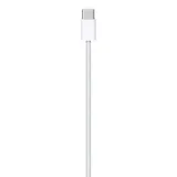 apple-usb-c-woven-charge-cable-1m