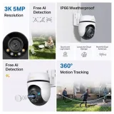 kamera-tp-link-tapo-c530ws-marka-tp-link