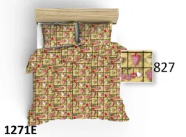 posciel-bawelniana-140x200-1271e-serca-bezowa-extraposciel