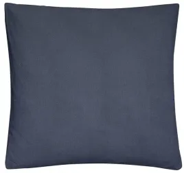poszewka-bawelniana-40x40-popielata-jednobarwna-zaratex