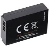 akumulator-patona-protect-lp-e12-producent-akumulatora-patona