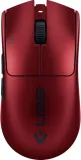 razer-viper-v3-pro-gaming-mouse-wireless-sentinels-edition-stan-nowy
