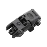 magpul-mbus-sight-rear-mag248-stan-nowy
