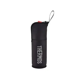 thermos-termiczne-opakowanie-do-termosu-750-ml-do-ekstremalnych-warunkow