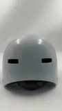 nowy-kask-rowerowy-bell-span-s-51-55cm-waga-z-opakowaniem-0-6-kg