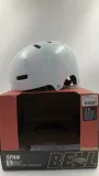 nowy-kask-rowerowy-bell-span-s-51-55cm