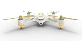 dron-hubsan-h501s-stan-nowy