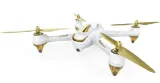 dron-hubsan-h501s-zasieg-kontroli-lotu-300-m