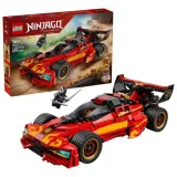 lego-71867-ninjago