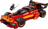 lego-71867-ninjago-stan-nowy