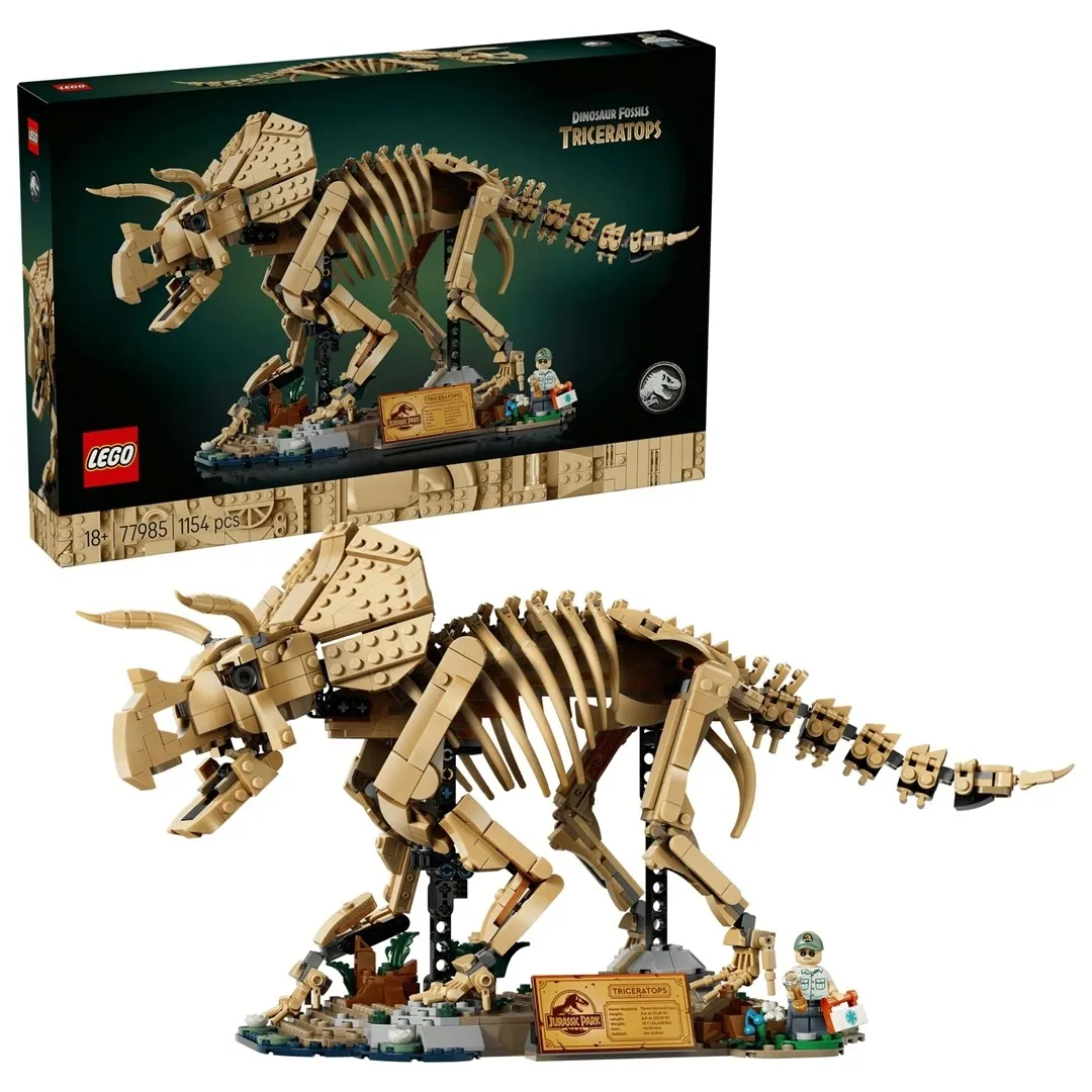lego-77985-jurrasic-world