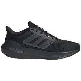 nd05-b22899-41-1-3-hp5797-buty-meskie-do-biegania