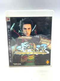 genji-kamui-soran-ntsc-j-ps3