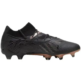 nd05-b23531-42-107599-02-buty-pilkarskie-puma-fut