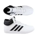 hoops-4-0-mid-marka-adidas