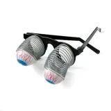 okulary-stokrotki-stan-nowy-kolor-dominujacy-bialy