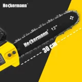 pila-lancuchowa-akumulatorowa-12-heckermann-basic-ajpl12-marka-heckermann