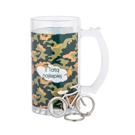 kufle-do-piwa-altom-design-500-ml-1-szt