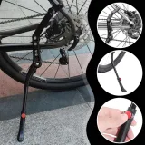 stopka-rowerowa-memflow-centralna-regulowana-waga-270-g