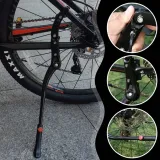 stopka-rowerowa-memflow-centralna-regulowana-kod-producenta-dluga-stopka-rowerowa-boczna-tylna-nozka