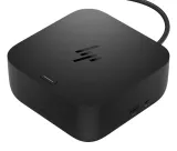 hp-store-3pl