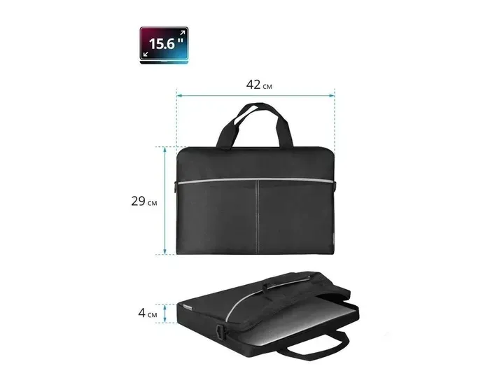 torba-na-laptop-notebook-defender-lite-156-cali-stan-nowy
