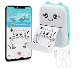 drukus-drukarka-kot-termiczna-mini-drukarka-przenosna-papier