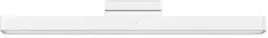 xiaomi-magnetic-reading-lightbar