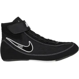 nike-buty-zapasnicze-speedsweep-vii-czarne-42