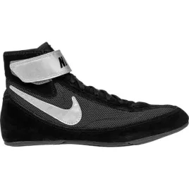 buty-zapasnicze-nike-speedsweep-vii-czarne-srebrne-dla-poczatkujacych-r-41