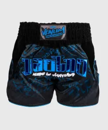 spodenki-do-muay-thai-venum-attack-szybkoschnace-czarne-niebieskie-r-m