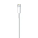 apple-kabel-przewod-usb-a-lightning-2m-bialy-md819-stan-nowy
