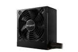 zasilacz-be-quiet-system-power-10-650w-80-plus-stan-nowy