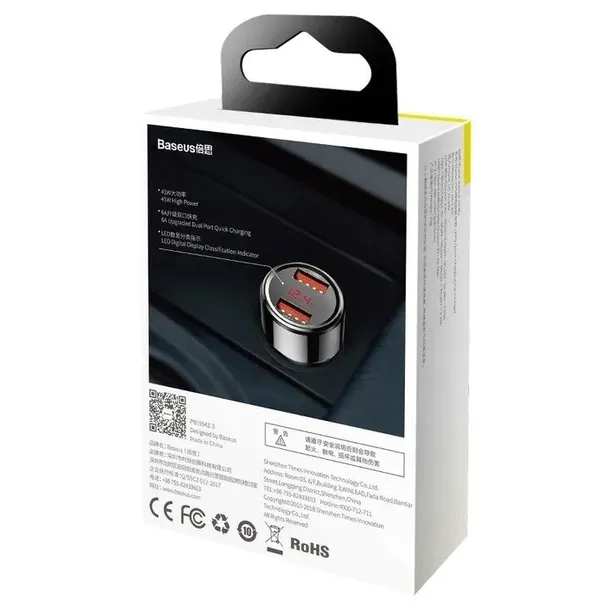 ladowarka-samochodowa-usb-baseus-45w-kolor-inny-kolor